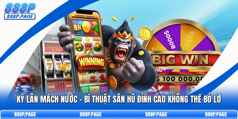 Kỳ Lân Mách Nước